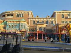 -青岛方特梦幻王国