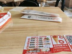 -嘉和一品粥(魏公村店)