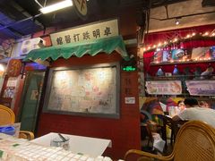 -老长沙龙虾馆·聚会餐厅(白石洲店)