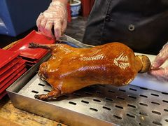 -羲和雅苑•北京烤鸭(平安国际金融中心店)