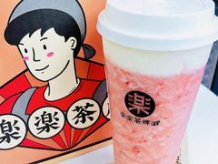-LELECHA乐乐茶(美罗城店)