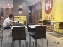 大堂-麦当劳(宽城万达店)