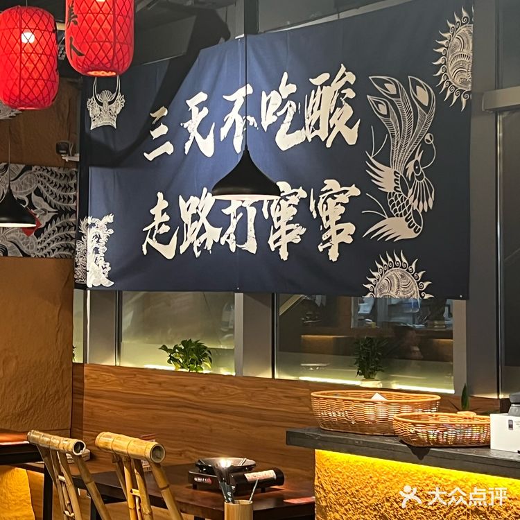 同安宝龙也有了[流泪]！！野菜自助！！18r！！