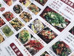 -金厨帽烤鱼(芦庄店)