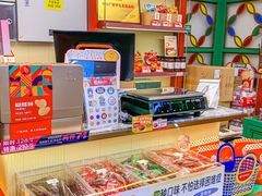 -良枫友信(陈家祠店)