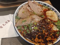 -有礼有面(知春路店)