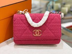 -奢物·巴黎站奢侈品回收寄售