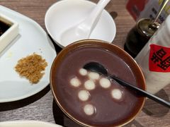 -苏小柳点心·手作小笼包(浦东嘉里城分院)