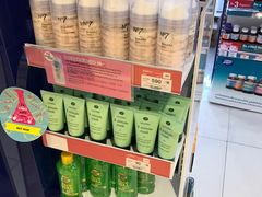 -Boots(廊曼机场店)