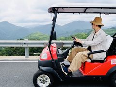 -江南天池