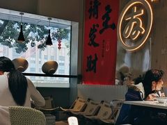 -友达面馆(广州总店)