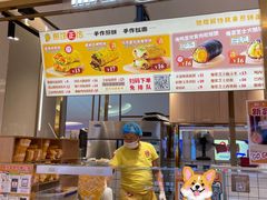-煎饼正传(万象城店)