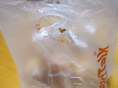 -面包新语(滨湖万达店)