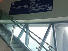 -广州塔