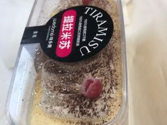 -味多美蛋糕(大兴店)