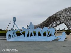 -南汇嘴观海公园