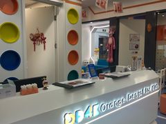 -极橙儿童齿科矫正中心(奥城店)
