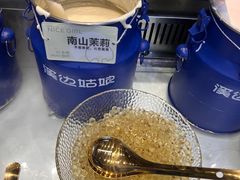-溪边姑娘·拉丝酸奶水果捞(春熙路店)