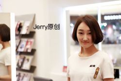 -MMbyHairCode 芭曲发型沙龙