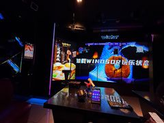 -温莎KTV(国贸店)