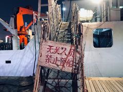 -情人坝酒吧街