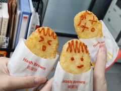 -麦当劳(长江西路得来速店)