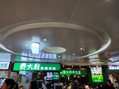 -费大厨辣椒炒肉(万家丽一店)