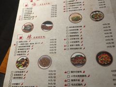 -湘与香缘·湖南菜(王府井北京市百货大楼店)