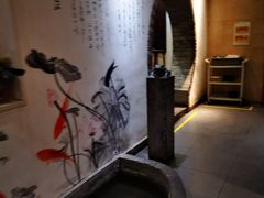 -高玛纳驴肉火烧(河间总店)