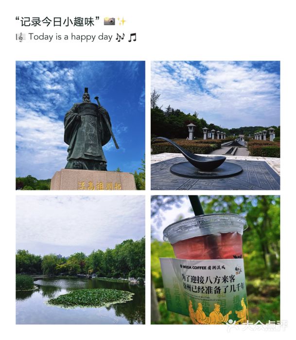 徐州汉文化景区图片