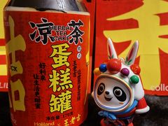 -好利来(回龙观西大街店)