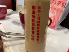 -杯子红牛排(创意产业园店)