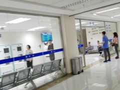 -民航总医院