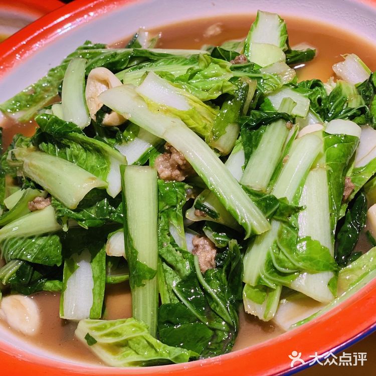 苏州正宗川菜！麻得跳辣得爽 浑身颤抖[加油]