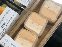 -Olé精品超市(苏州中心店)
