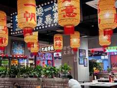 -伍师兄市井火锅(东部星悦天地店)