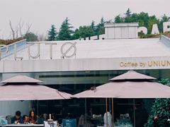 -UNI UNI(环亚凯瑟琳店)