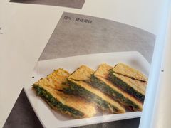 -海泰食府·新鲁菜·家宴(总部基地店)