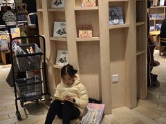 -方所(华润万象城店)