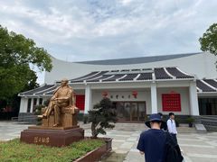-陈云纪念馆