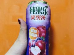 -嗨家便利