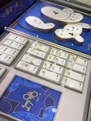 -周大福CHOW TAI FOOK(宝山苏宁易购店)