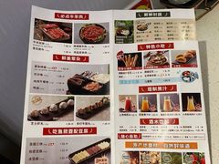 -新辣道鱼火锅(国瑞城店)