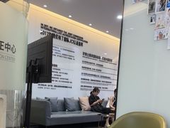 -牙博士口腔品牌连锁(杨浦店)