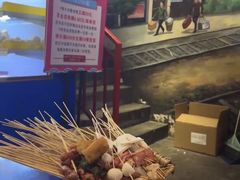 -马路边边火锅串串(观前街店)