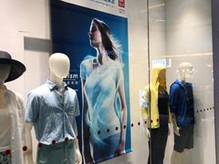 -优衣库(东莞东城万达广场店)