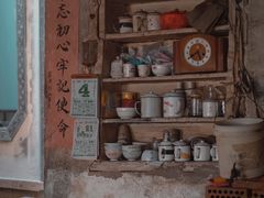 -丝绸小镇荻港古村