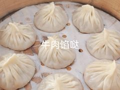 -东升灌浆包(辛庄街总店)