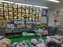 -宫廷糕点铺(人民中路店)