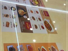 -服务大楼冷面(延大店)